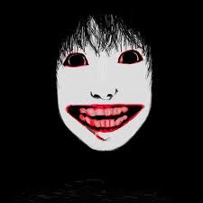 Screamer